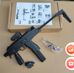 Adult Toy Gun - V09-1(11.1V)