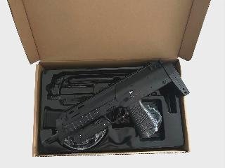 Adult Toy Gun -ZBS005