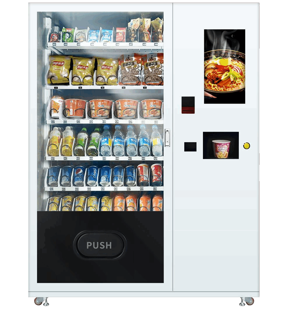 Vending Machine - WM0-W