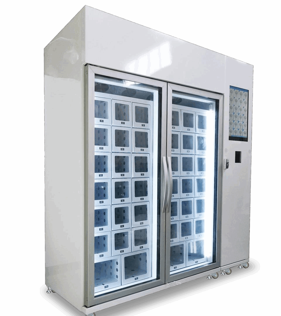 Vending Machine - WM22-W