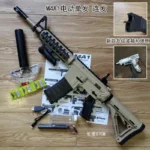 Adult Toy Gun - XS1801