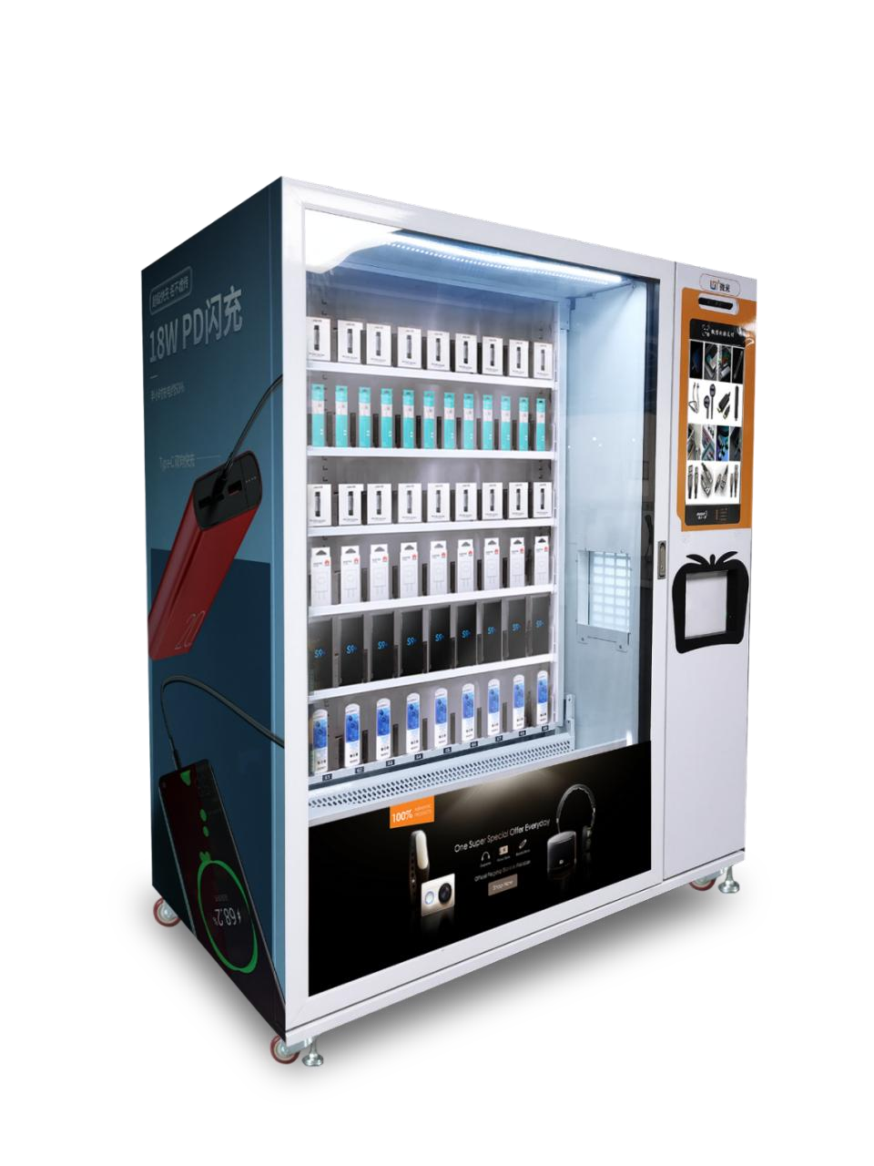 Vending Machine - WM22 MIDDLE