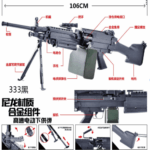 M249 including battery